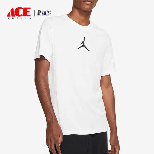 耐克男子运动时尚篮球短袖