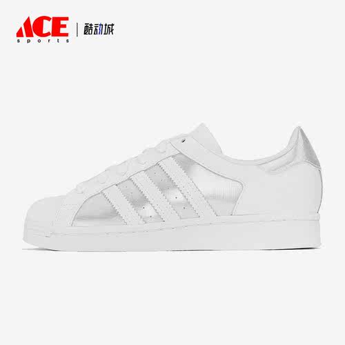 Adidas/阿迪达斯正品新款女子夏季低帮休闲运动板鞋 FX6048