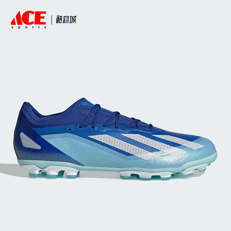 Adidas/阿迪达斯正品X CRAZYFAST.1 AG高端男女足球鞋IF0163