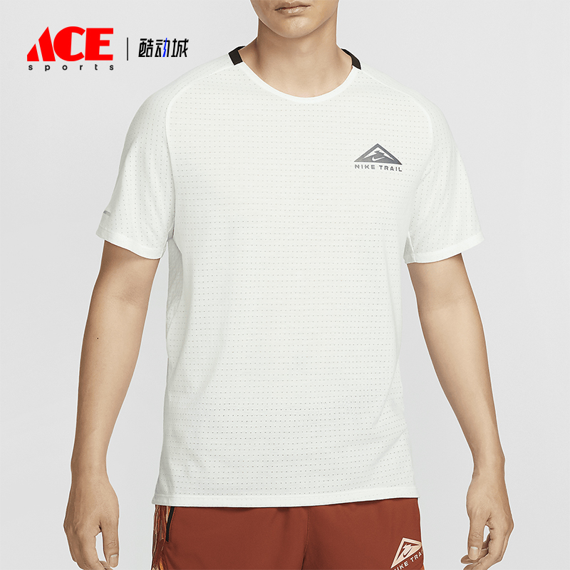 耐克男士短袖越野跑步T恤