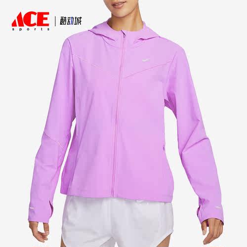 Nike/耐克正品秋季女子新款运动训练连帽夹克外套FB7481-532