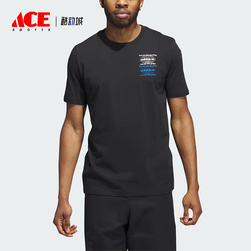 Adidas/阿迪达斯正品三叶草新款男子透气运动短袖T恤IJ0981