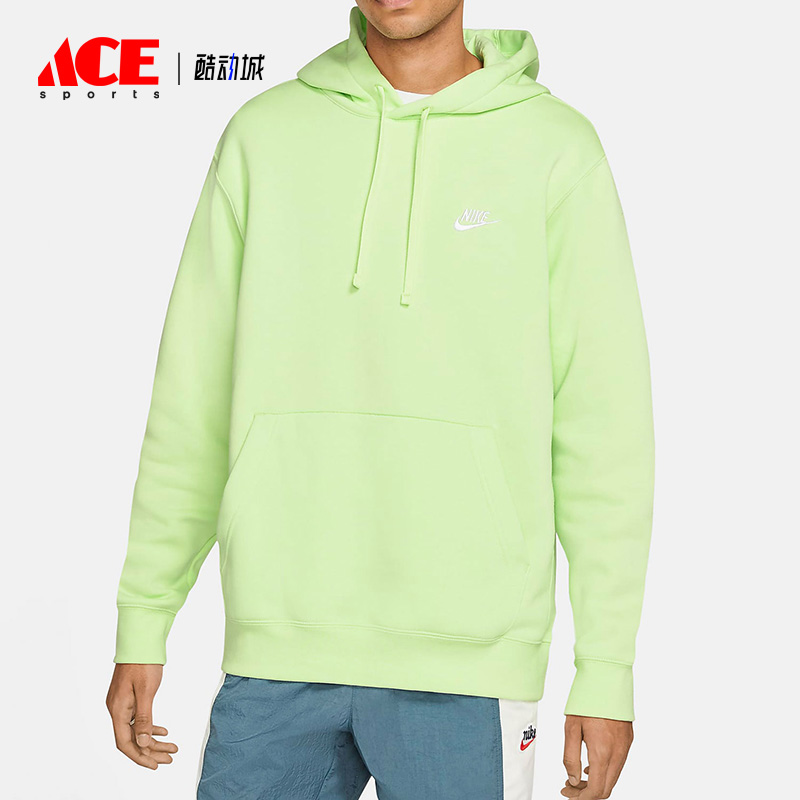 Nike/耐克正品新款 SPORTSWEAR男子起绒套头连帽卫衣CD9248