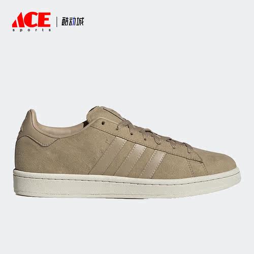 Adidas/阿迪达斯正品三叶草新款 Campus男女耐磨低帮板鞋HQ8874