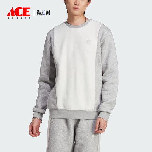Adidas/阿迪达斯正品三叶草男士运动加绒圆领套头衫IM4448