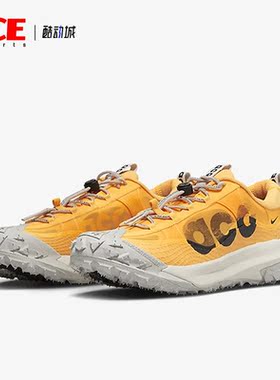 Nike/耐克正品ACG Mountain Fly 2 男女运动跑步鞋DV7903-800
