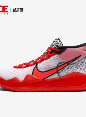 Nike/耐克正品KD12 杜兰特12缓震男士实战篮球鞋CQ7734-900