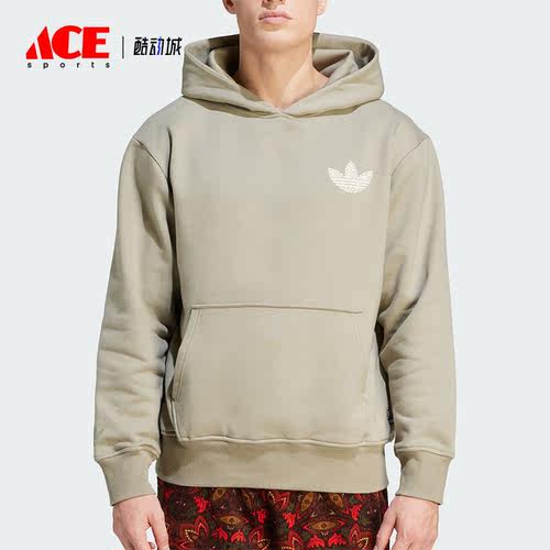 Adidas/阿迪达斯正品三叶草HOODIE 运动男子卫衣套头衫IV9697