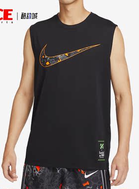 Nike/耐克正品夏季宽松透气篮球男子运动无袖T恤FQ0357-010