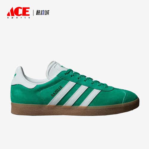Adidas/阿迪达斯正品三叶草GAZELLE男女运动时尚板鞋IG0671