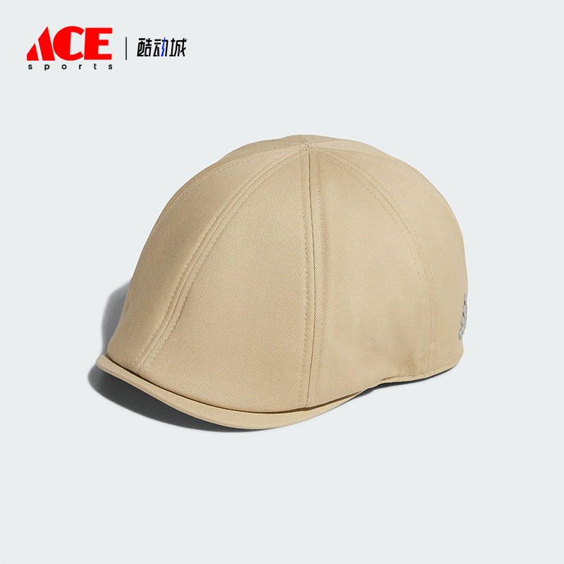 Adidas/阿迪达斯男女款运动帽