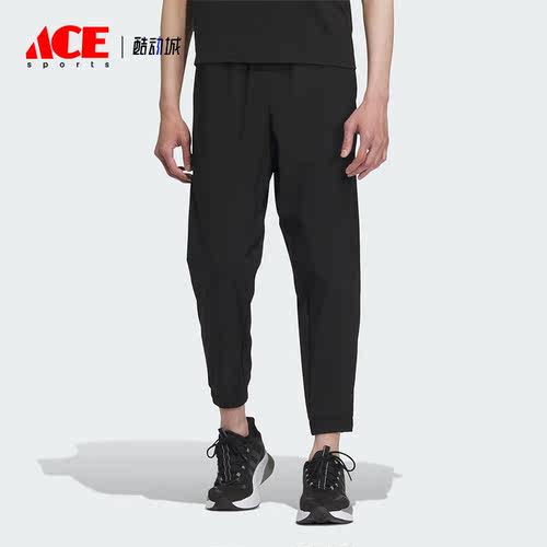 Adidas/阿迪达斯正品轻薄新款梭织男子运动长裤IP4963