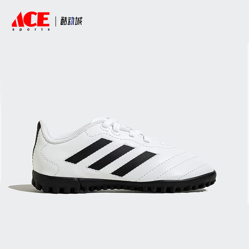 Adidas/阿迪达斯正品2023新款大童碎钉运动足球鞋HQ4485