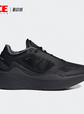 Adidas/阿迪达斯正品aSMC Earthlight女子运动跑步鞋HP3180