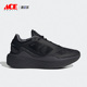 Adidas HP3180 Earthlight女子运动跑步鞋 阿迪达斯正品 aSMC