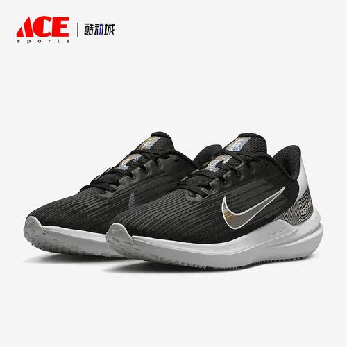Nike/耐克正品春季新款女子训练耐磨低帮跑步鞋DR9831-001