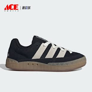Adidas ADIMATIC男女同款 低帮运动休闲鞋 IE2224 阿迪达斯正品