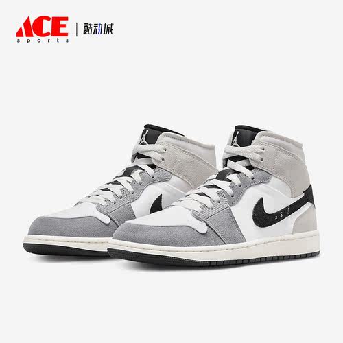 Nike/耐克正品Air Jordan 1 Mid SE男子运动休闲鞋DZ4136-002