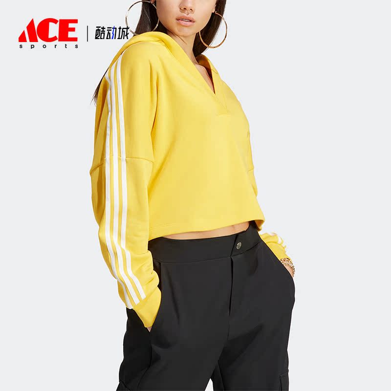 Adidas/阿迪达斯正品三叶草女子V领连帽针织运动卫衣 IC8520