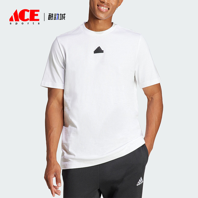 阿迪达斯男士简约短袖T恤