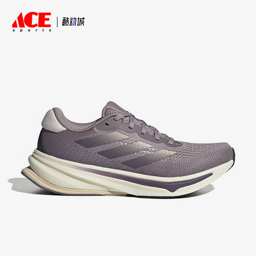 Adidas/阿迪达斯正品夏季新款女士网面训练跑步鞋IF3022
