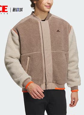 Adidas/阿迪达斯正品秋季新款男子羊羔毛保暖外套休闲棉服IL8918