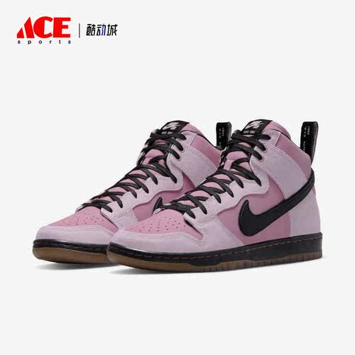 Nike/耐克正品Dunk新款男女运动休闲轻便高帮板鞋DH7742-600