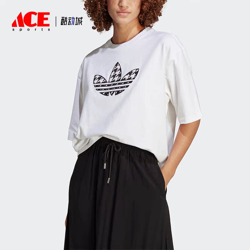 Adidas/阿迪达斯正品三叶草夏季新款女子运动短袖T恤IC5144