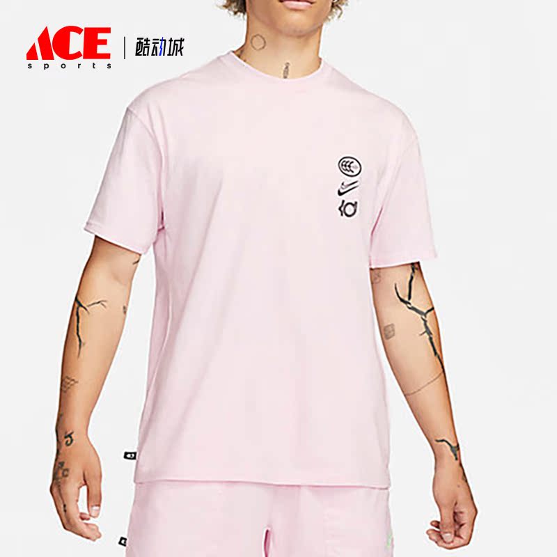 耐克正品男子运动短袖