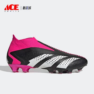 Adidas/阿迪达斯正品Predator Accuracy+AG男子足球鞋HQ0954