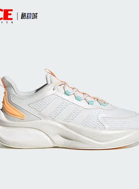 Adidas/阿迪达斯正品AlphaBounce + 女子运动跑步鞋IF6033