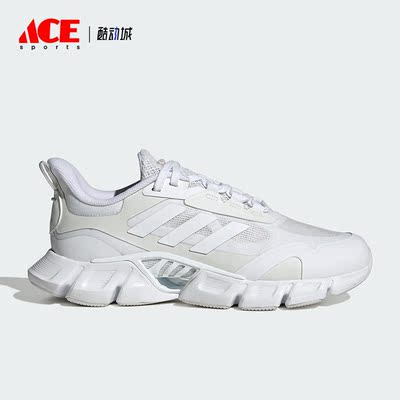Adidas/阿迪达斯正品CLIMACOOL新款男女网面运动休闲鞋IF0639