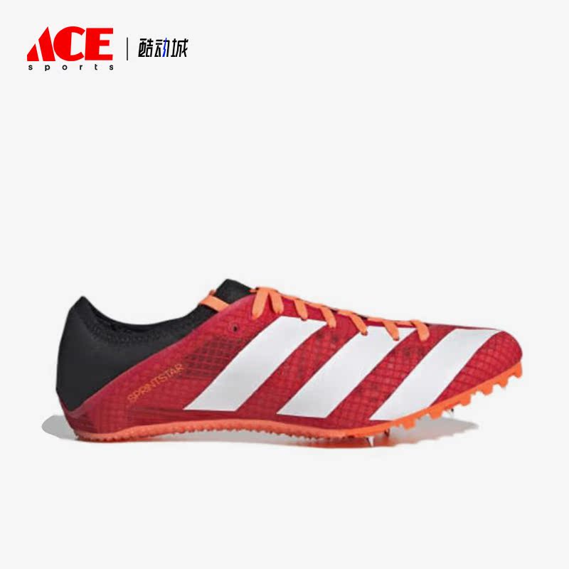 Adidas/阿迪达斯正品Sprintstar Spikes男女运动跑鞋GX6686