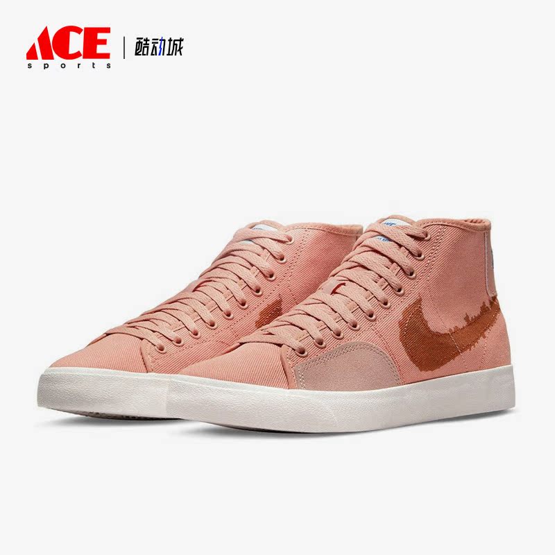 Nike/耐克正品新款男女时尚耐磨透气休闲中帮运动板鞋DM8553-601