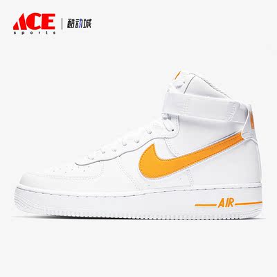 Nike/耐克正品Air Force 1 High 男子休闲高帮板鞋AT4141-101
