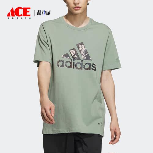 Adidas/阿迪达斯男子运动短袖