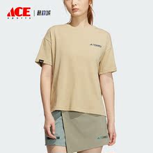 Adidas/阿迪达斯正品W CAMPYX TEE SS女子运动短袖T恤IC1966