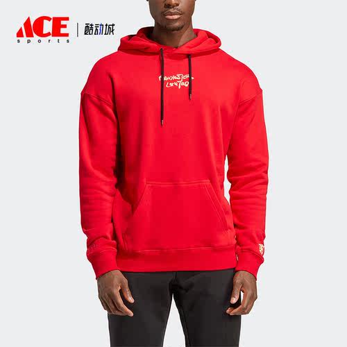 Adidas/阿迪达斯男子连帽卫衣