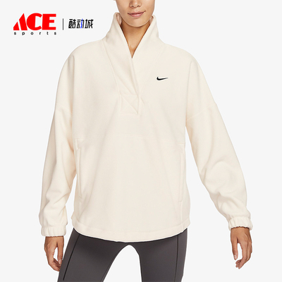 Nike/耐克正品2023冬季新款女子保暖摇粒绒保暖运动卫FB5643