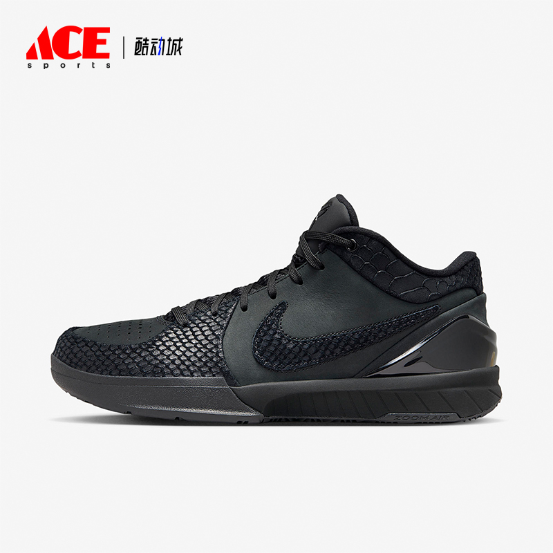 Nike/耐克正品Kobe 4 Protro男子实战训练篮球鞋FQ3544-001