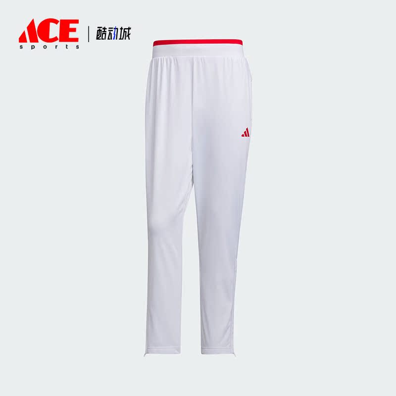 Adidas/阿迪达斯正品CRMNY PANTS新款男士运动针织长裤IV7577