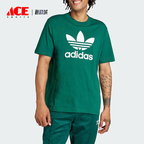 阿迪达斯男士运动短袖T恤