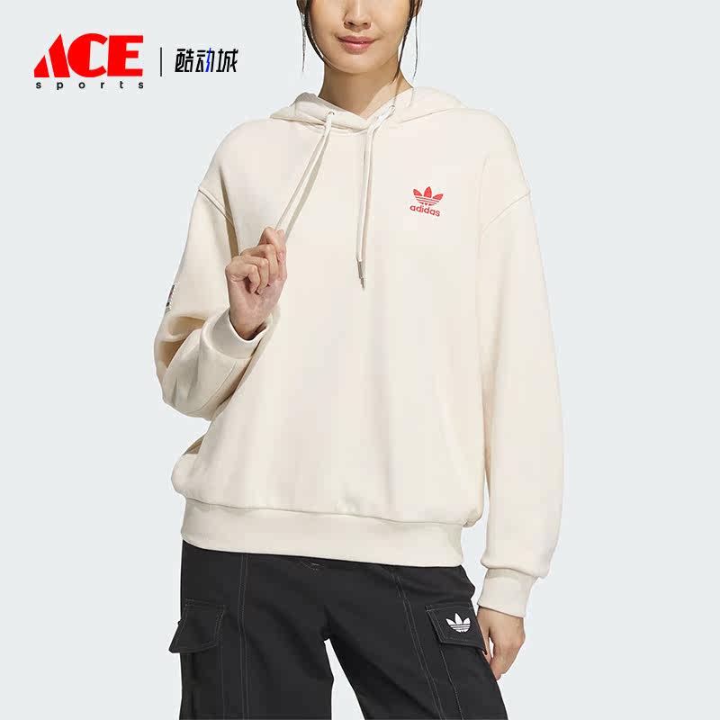 Adidas/阿迪达斯正品三叶草女子防风宽松连帽运动卫衣IW9414
