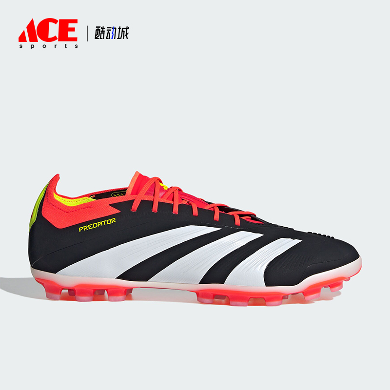 Adidas/阿迪达斯正品新款男女耐磨缓震透气运动足球鞋IF3208