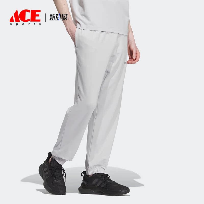 Adidas/阿迪达斯正品VERBIAGE PANTS 运动男子休闲裤IP3927