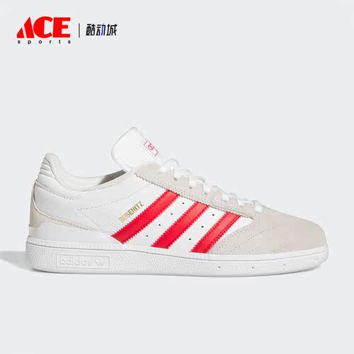 Adidas/阿迪达斯正品三叶草男女低帮经典轻便休闲板鞋HQ2030
