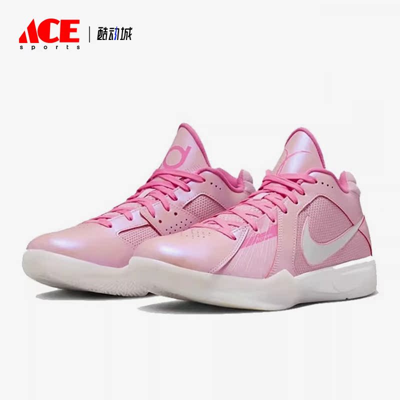 Nike/耐克男士耐磨篮球鞋