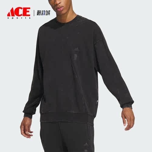 Adidas/阿迪达斯正品新款男子时尚简约休闲卫衣IS0453