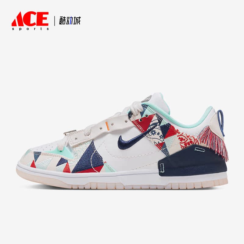 Nike/耐克正品Dunk 新款女子时尚街舞风休闲低帮板鞋FN8917-141