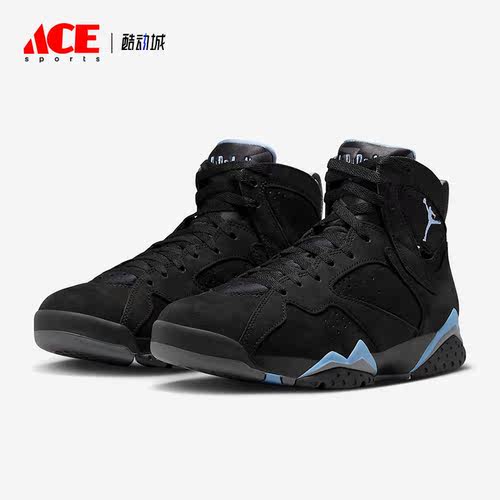 Nike/耐克正品Air Jordan 7 AJ7男士复古篮球鞋CU9307-004